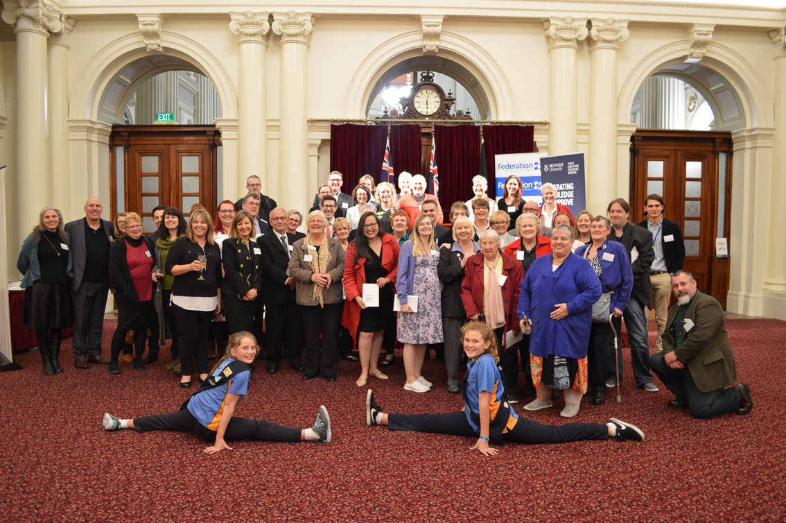 Queen&rsquo;s Hall, Victoria State Parliament